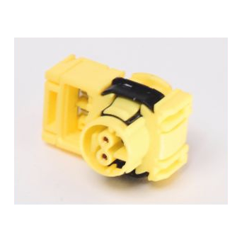 2 Pin Oto Elektrik Tesisat Soketi — HKN 2G061K