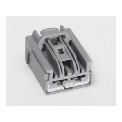2 Pin Oto Elektrik Tesisat Soketi — HKN 2G114A