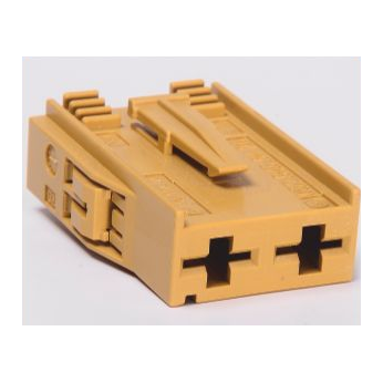 2 Pin Oto Elektrik Tesisat Soketi — HKN 2G120