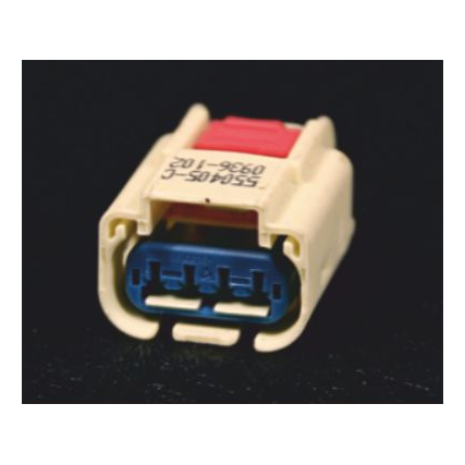 4 Pin Oto Elektrik Tesisat Soketi — HKN 4G053